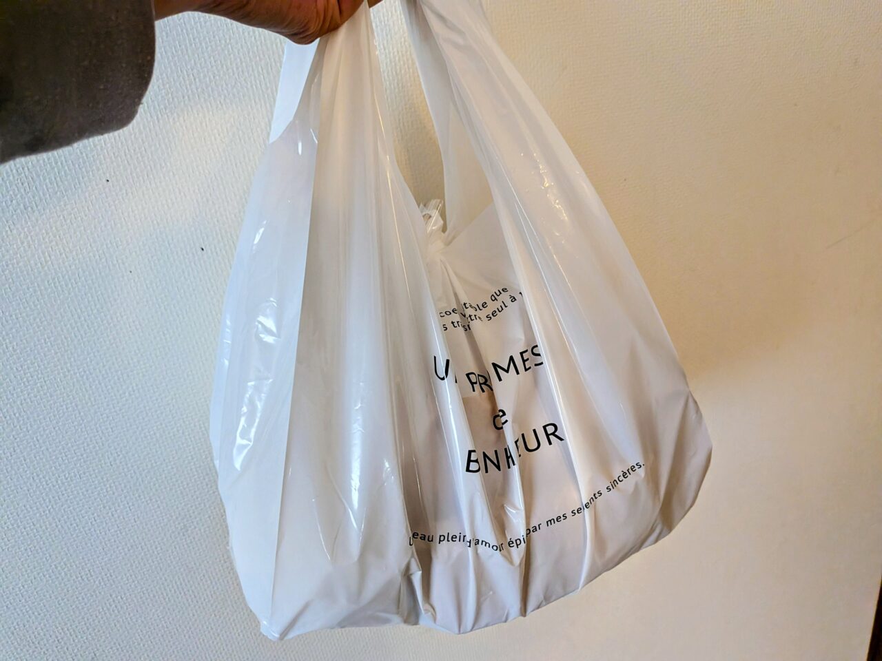 パンの福袋　札幌