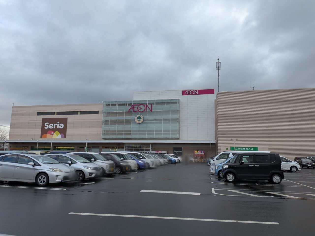 イオンモール札幌苗穂　イベント