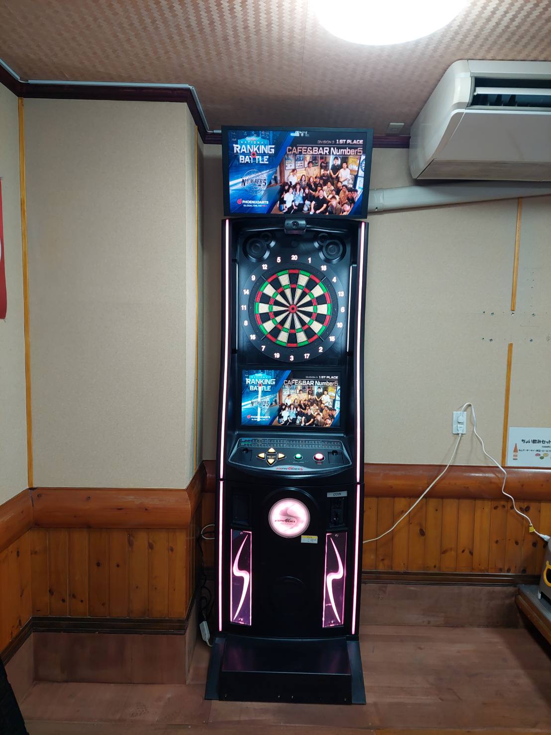 VSフェニックスS 札幌