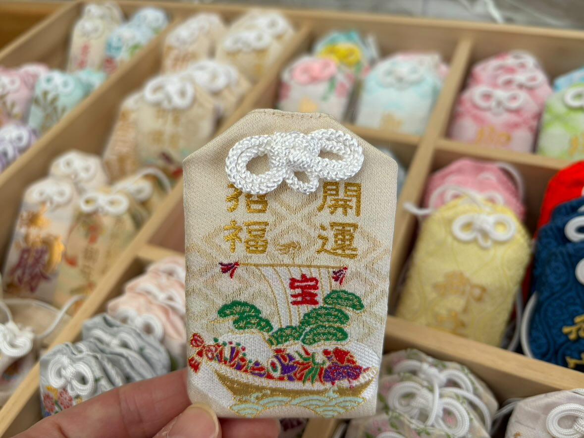 開運お守り　札幌