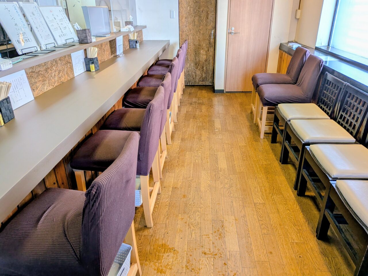 札幌　ラーメン