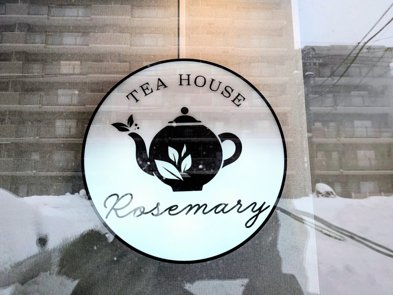 ローズマリー　紅茶