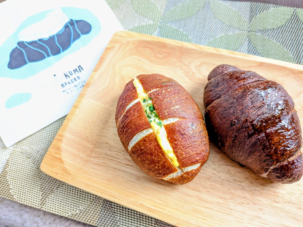 塩パン　札幌市東区