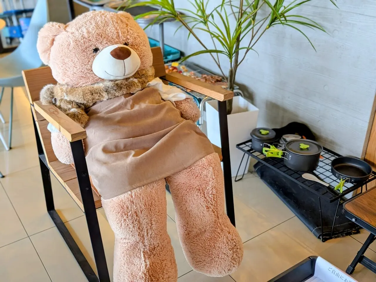 プレジール　セレブくまちゃん