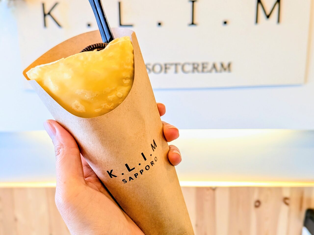 クリム　札幌市東区