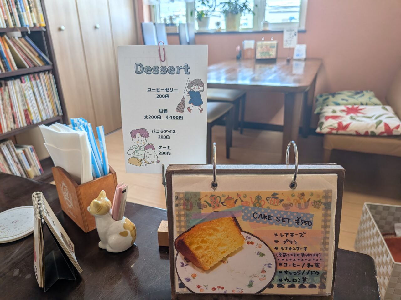 カフェアカリ　デザート