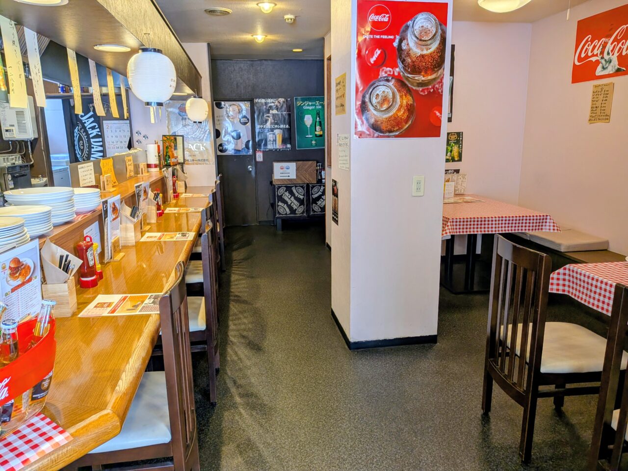 札幌　ハンバーガー