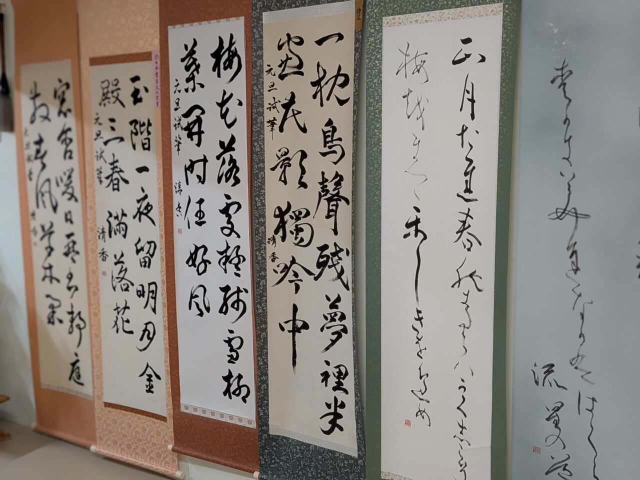 書道　エクリミエット