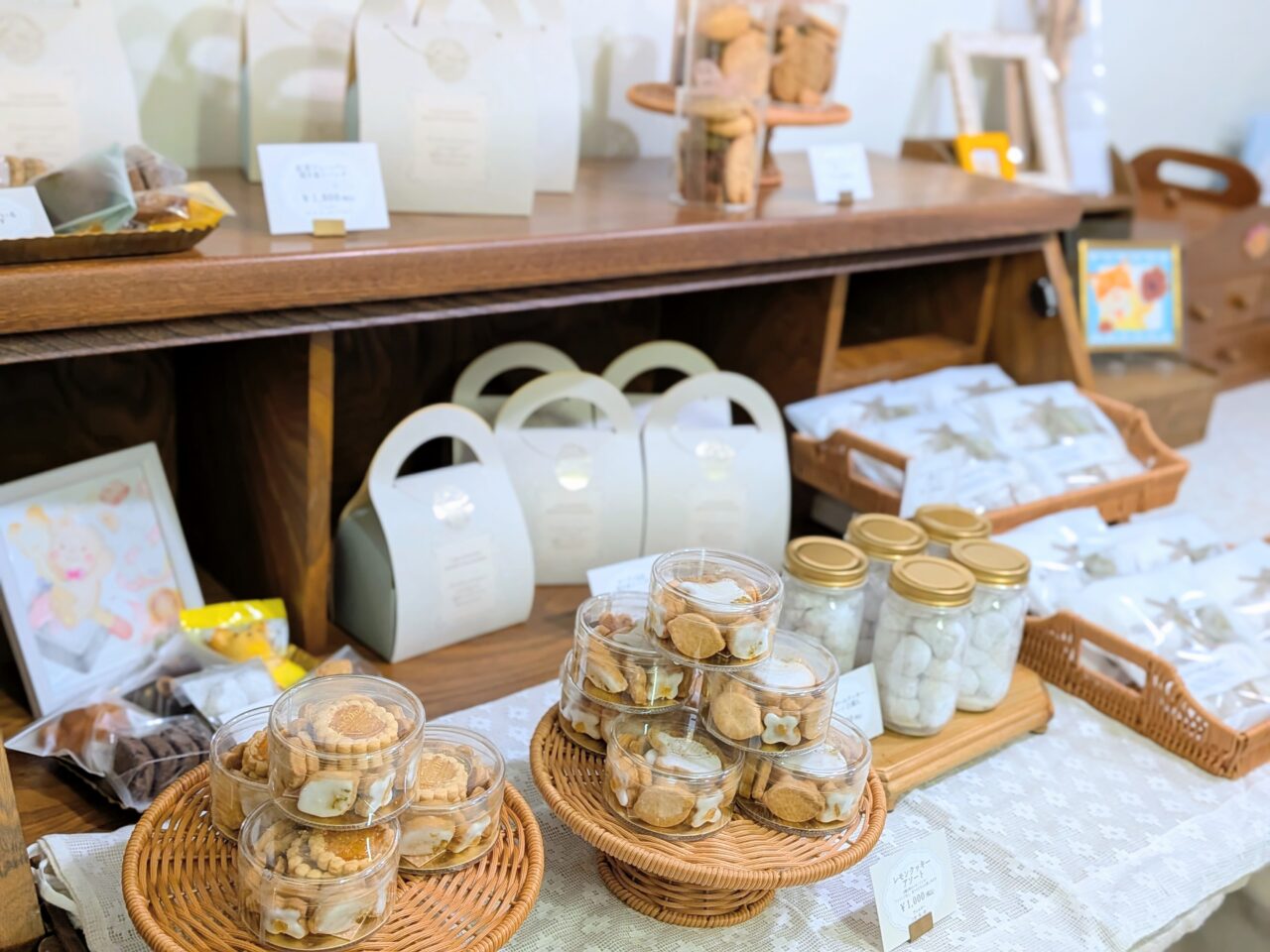 エクリミエット　札幌