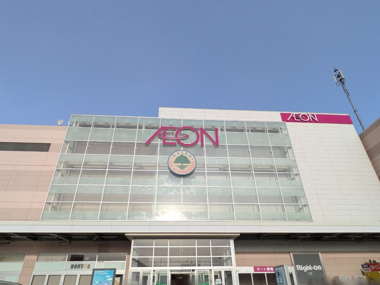 苗穂イオン　駐車場