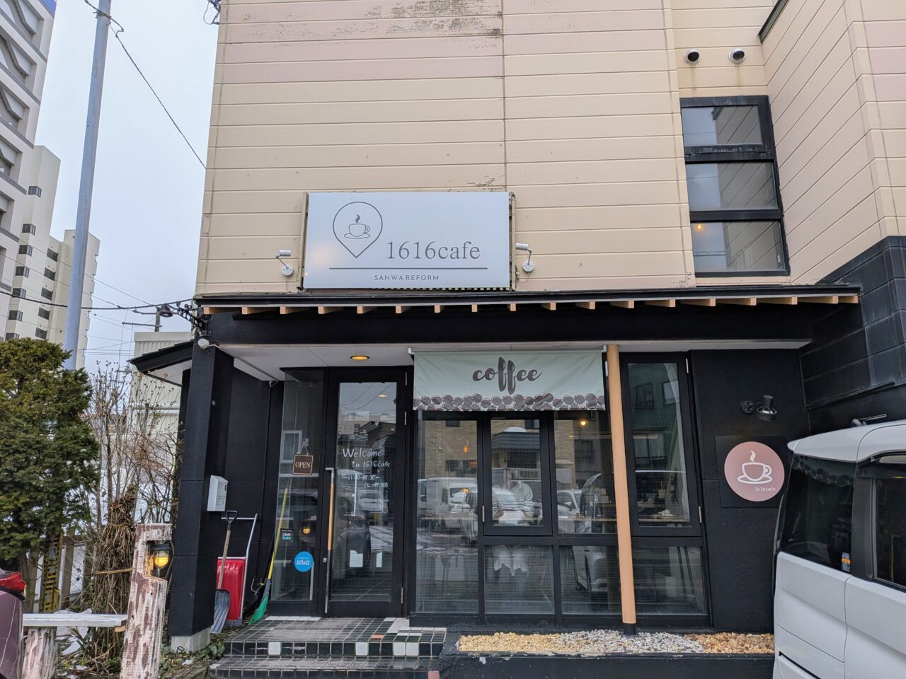 1616cafe　札幌