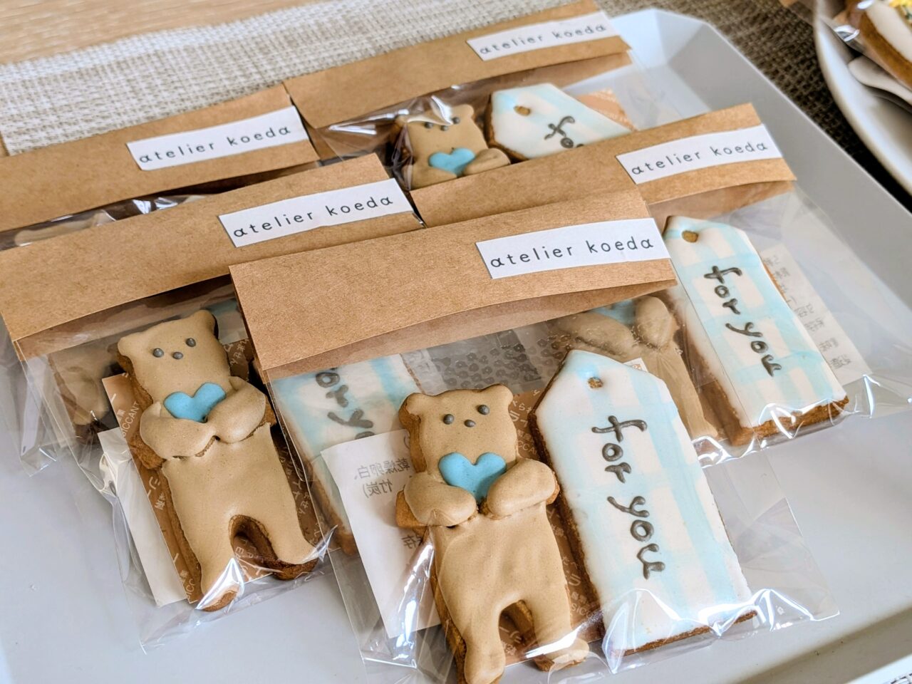 アトリエこえだ　札幌