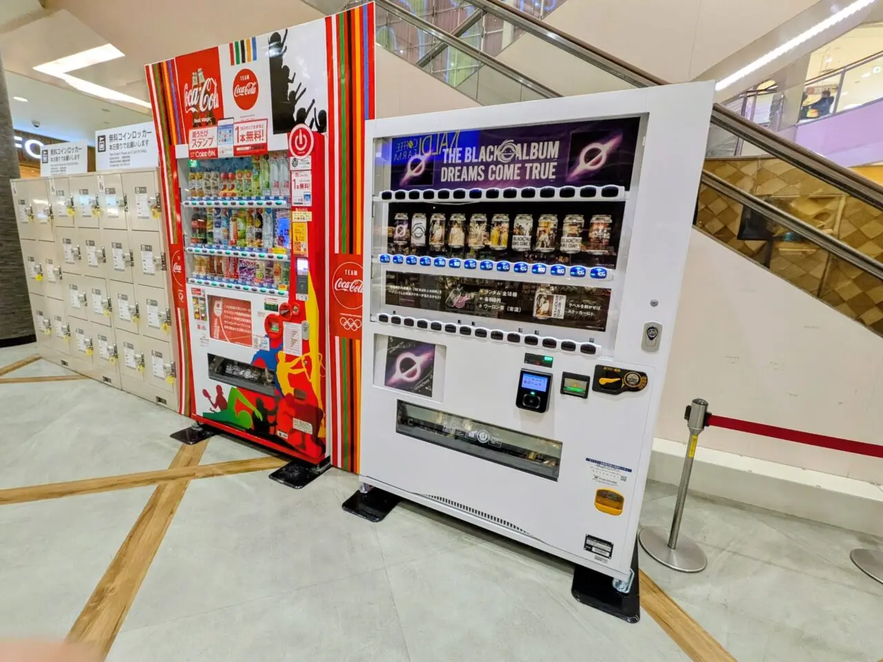 アリオ札幌　ドリカム