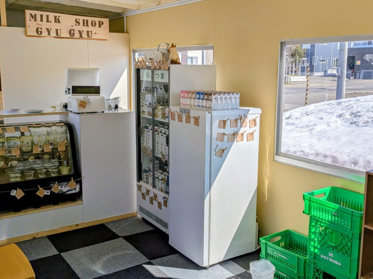 よつ葉乳業　札幌