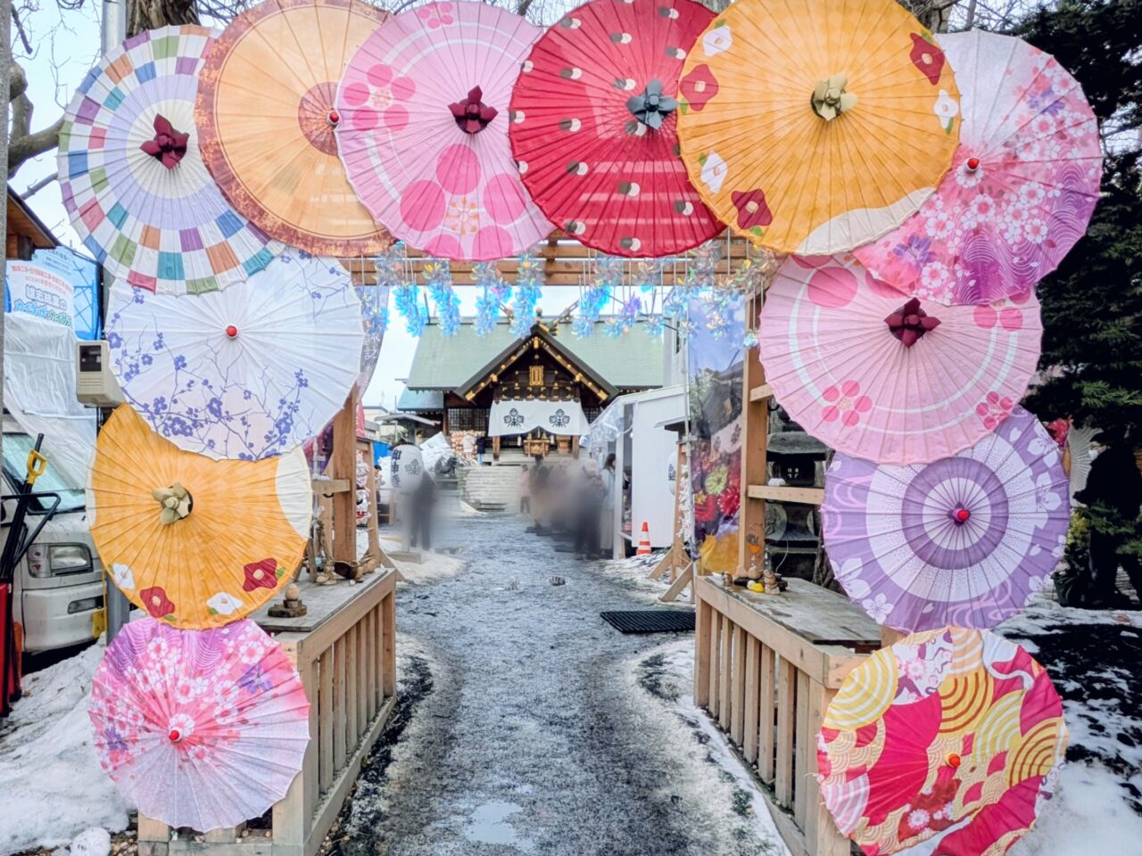 札幌諏訪神社　アクセス
