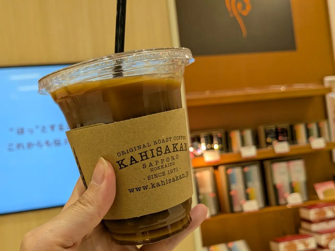 イオンモール札幌苗穂　カフェ