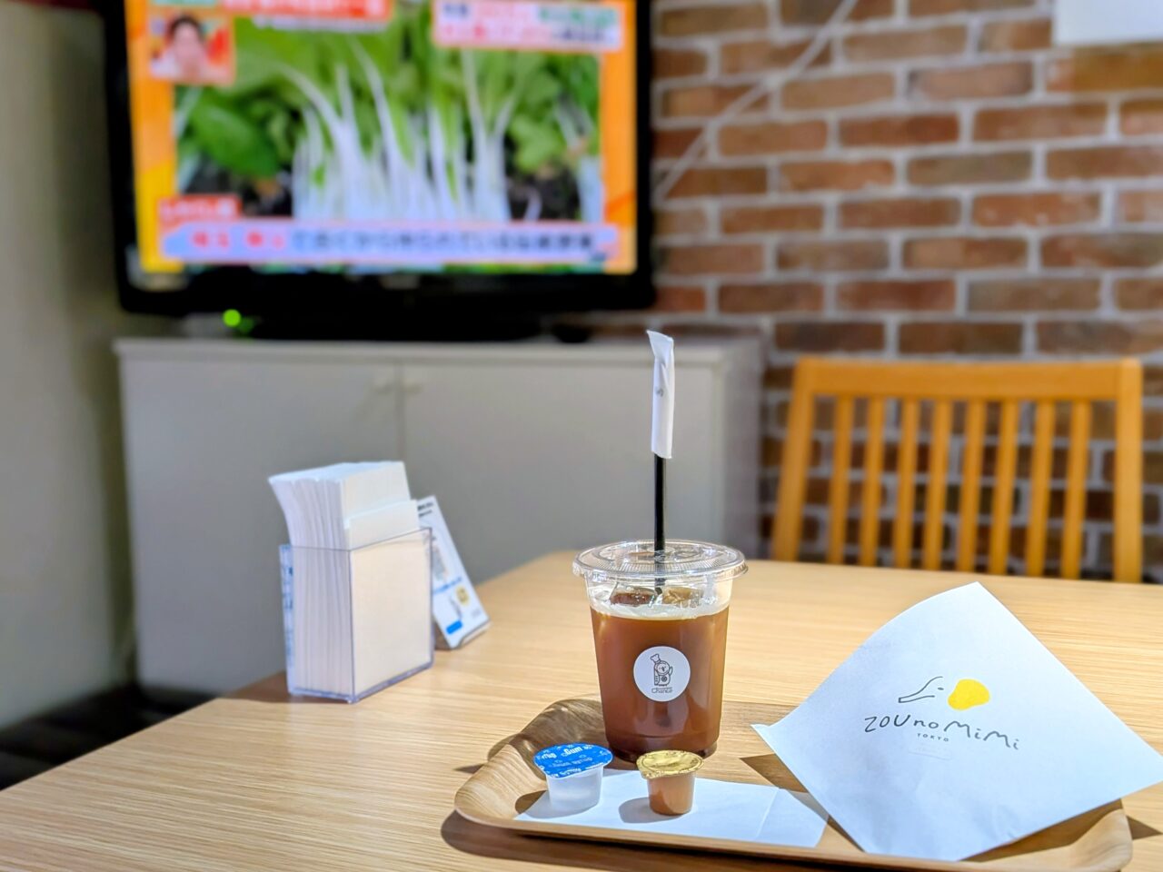 揚げたて　サクサク