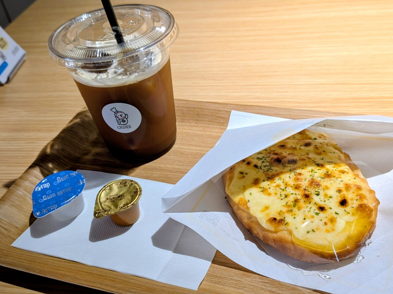 新メニュー　シャンス