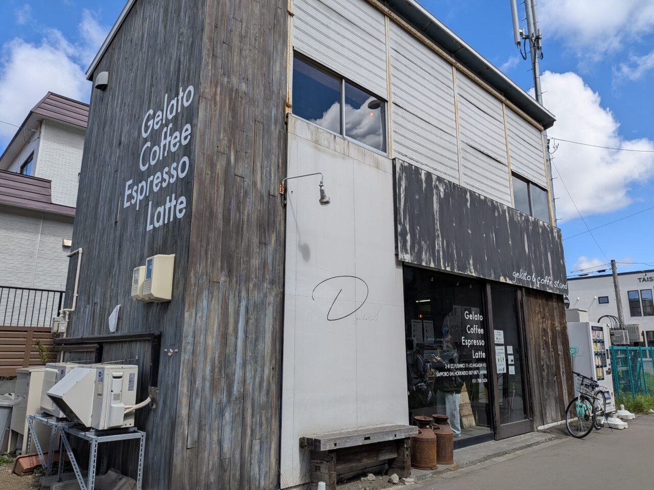 ⅾジェラート　札幌