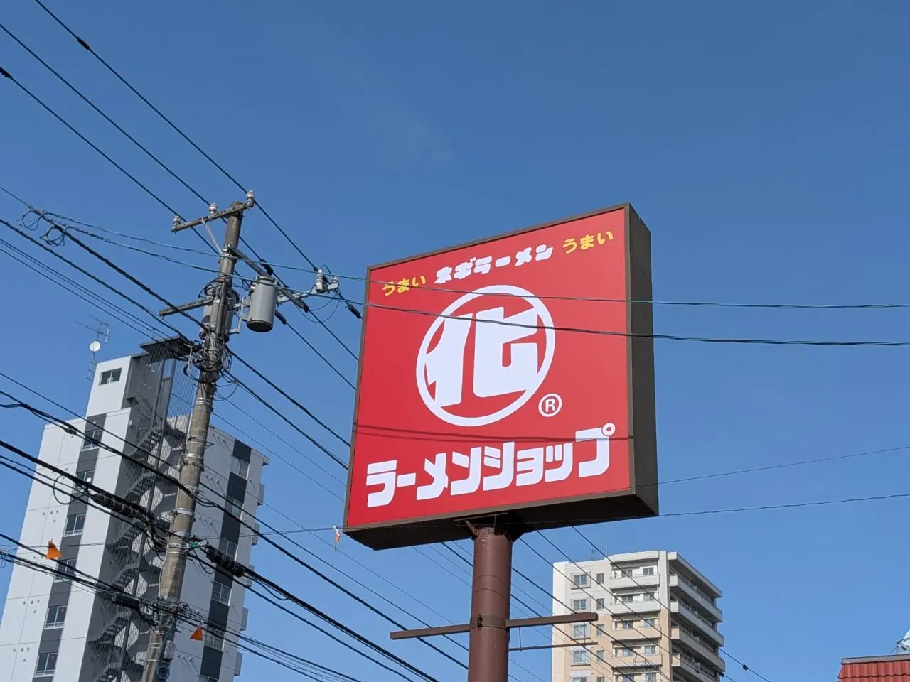 ラーショ　札幌