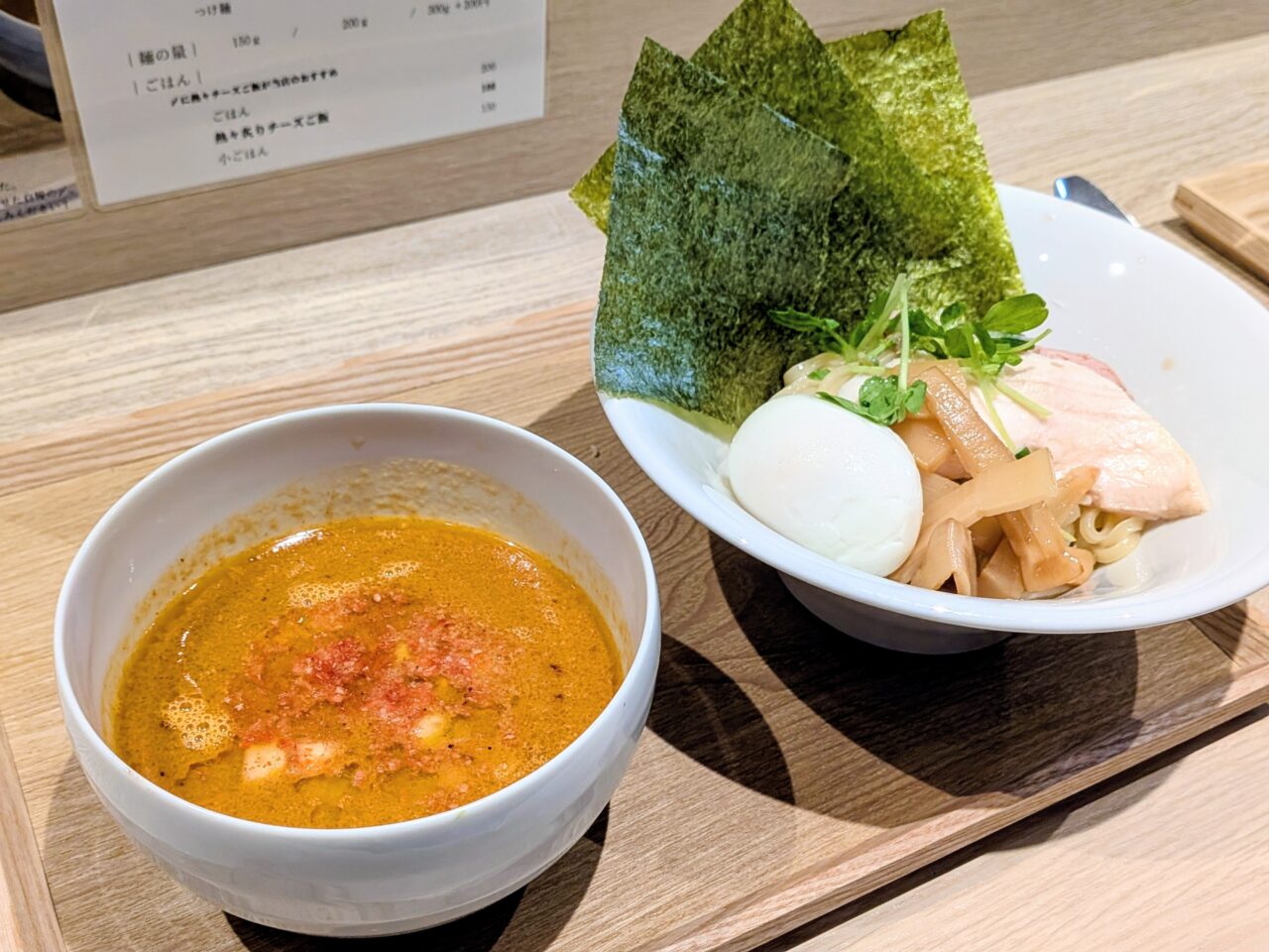 札幌つけ麺　東区