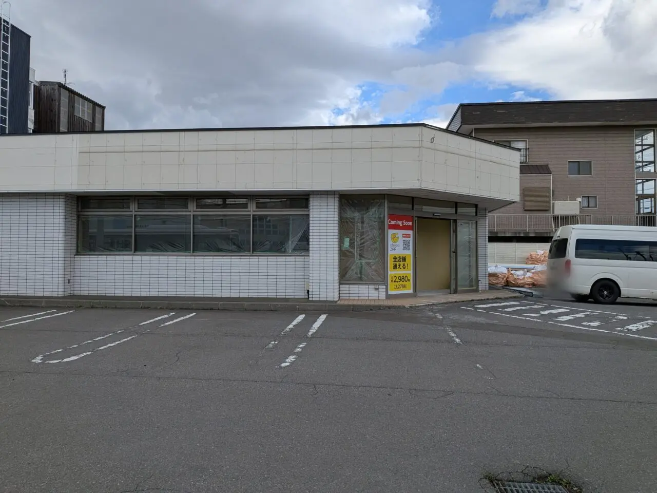 チョコザップ　札幌