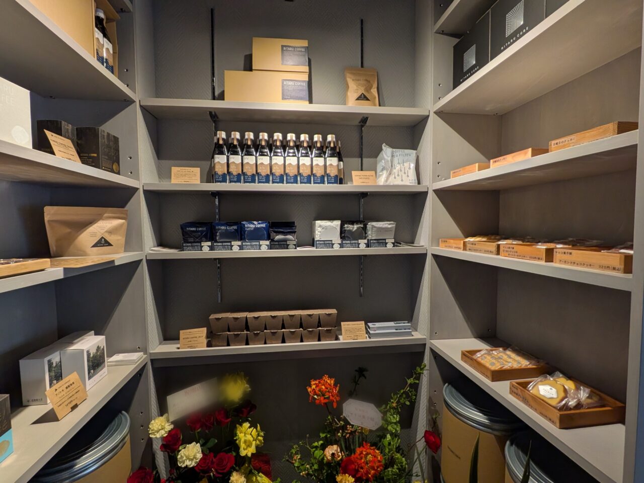 リタルコーヒー　ギフト