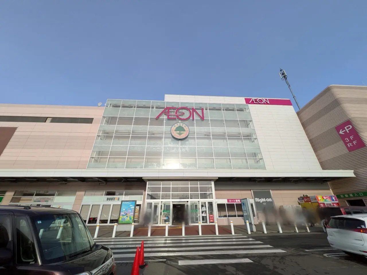 イオンモール札幌苗穂